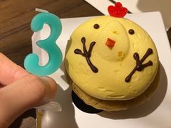 -Pantry's Best派悦坊蛋糕(K11购物艺术中心店)