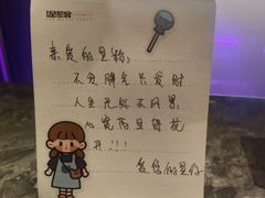 -星聚会KTV(南翔印象城MEGA店)
