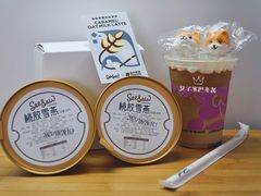 Seesaw桃胶雪燕-Seesaw Coffee(上生新所店)