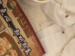 -鸿泰洋美食水会(东门中店)