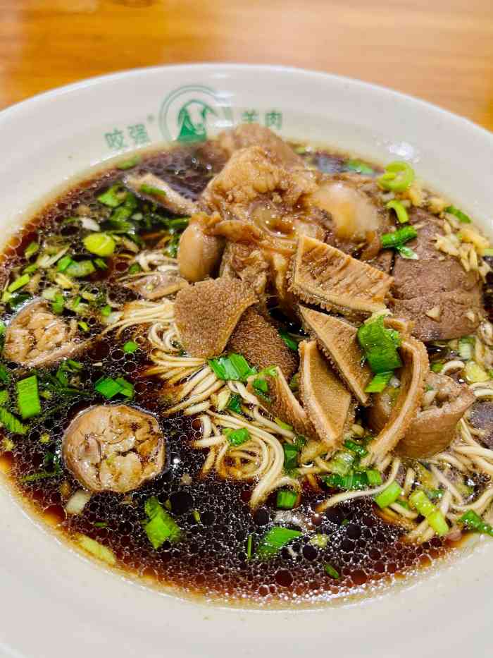 桐乡咬强羊肉面(杭州店)