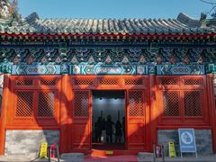 -贤良祠