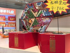 -南昌昌北国际机场