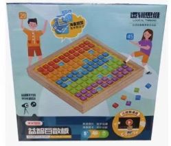 -逝水玩具折扣店