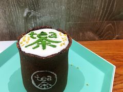 -茶是一枝花泡茶店