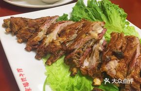 Lamb Rack