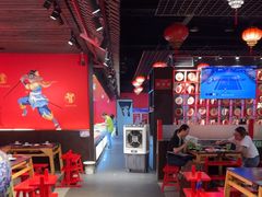 -二当家牛肉串串(教育路店)