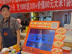 -鱼你在一起(燕郊永旺梦乐城店)