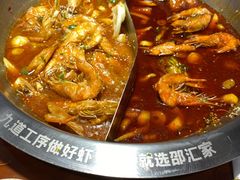 -邵汇大虾(同康路店)
