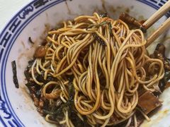 -大时代美食面馆