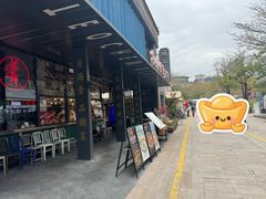 -陈鹏鹏潮汕菜(欢乐海岸 海边景观店)