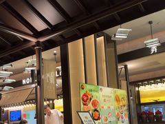 -弄堂里·寻味杭州(湖滨银泰in77C区店)