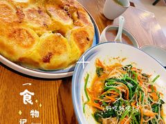 -新时代大酒店(仰口路店)