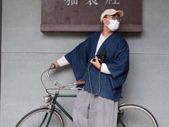 -猫里有甜