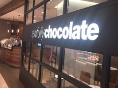-Awfully Chocolate(来福士广场店)