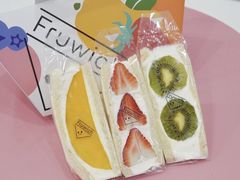 -Fruwich果明治(西单更新场店)