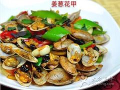 iphone_upload_pic-覃记海鲜美食餐厅