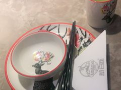 -新白鹿餐厅(金鹰新街口店)
