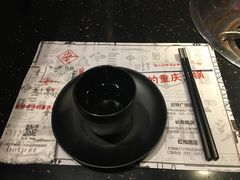-老十七火锅(虹梅路店)