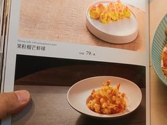 -宏达宴老菜馆(群力第四大道店)