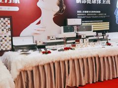 -长春国际会展中心大饭店
