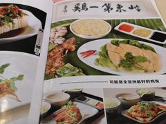 -本味轩精品茶餐厅(黄山路店)