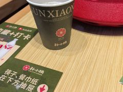 -孙小楠麻辣香锅(欧亚卖场店)