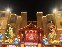 -敦煌夜市
