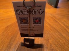 -山涧肴·泉水煮活鱼(坂田店)