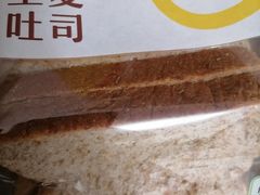 -盒马鲜生(杭州运河上街店)