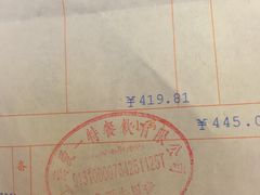-西贝(金桥店)