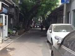 -珍巷福地四合院菜馆(复兴门店)