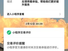 -麦当劳(民盈·国贸城店)