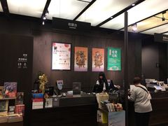 -诚品(信义店)