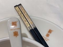 -解家河南菜(商鼎路店)