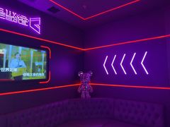 -星聚会KTV X Party(上海真如中海环宇城店)