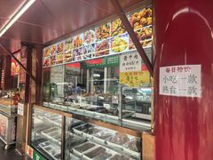 -白魁老号饭庄(交道口店)