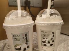 -李山山茶事(景枫店)