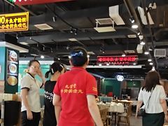 -老街鱼嘴巴(坡子街老店)