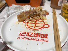 -记忆串城·东北烧烤·小龙虾·大型团建(南油店)