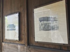 -浙东革命根据地纪念馆