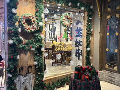 -牛签签串串香(IFS店)
