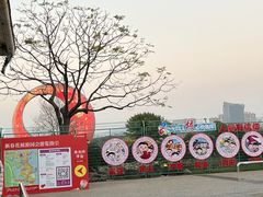 -厦门园林博览苑