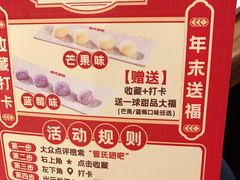 -管氏翅吧(国展店)