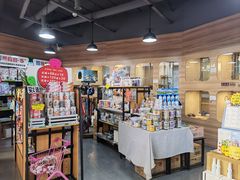 -1013 PET SHOP 宠物商店(近铁城市广场店)