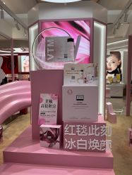 -奥伦纳素Erno Laszlo