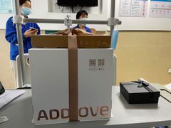 -成都市第一人民医院(南区)