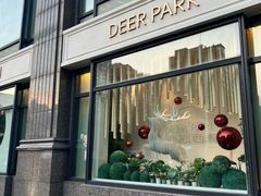 -Deer Park鹿园西餐(仁恒置地广场店)