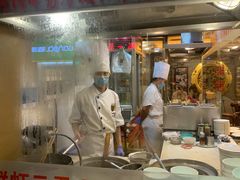 门面-丽的面家(多宝路店)