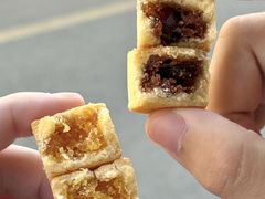 -黄远堂凤梨酥·伴手礼(中山路六店)